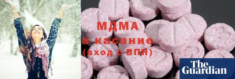 сайты даркнета клад  где купить   Отрадное  МДМА молли 